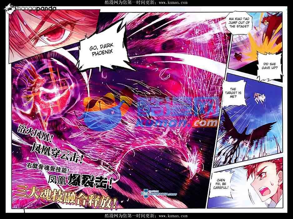 Soul Land II Chapter 88 4